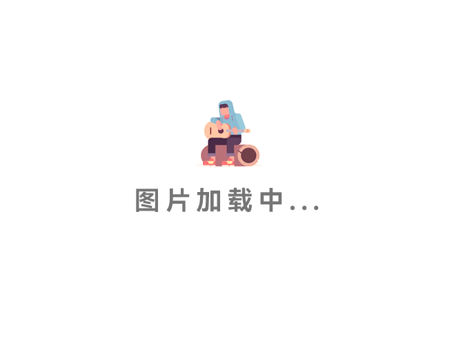 老男孩吉他谱